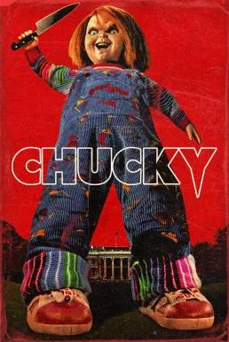 Chucky Season 3 (2023) บรรยายไทย