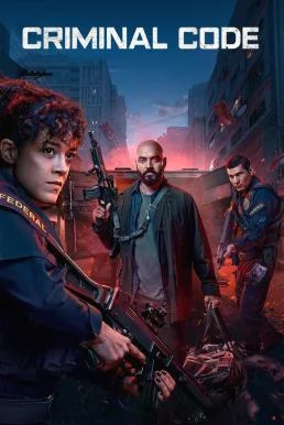 Criminal Code (DNA do Crime) รหัสอาชญากรรม Season 1 (2023) Netflix พากย์ไทย
