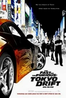 Fast and Furious 3 Tokyo Drift เร็วแรงทะลุนรก ซิ่งแหกพิกัดโตเกียว พากย์ไทย HD
