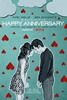 Happy Anniversary สุขสันต์วันเลิกรา พากย์ไทย หนังฟรี