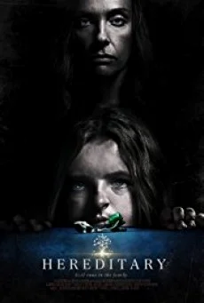 Hereditary กรรมพันธุ์นรก พากย์ไทย หนังฟรี