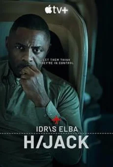 Hijack (2023) Season 2