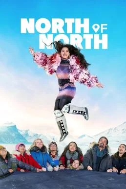 North of North คนเหนือเหลือจะเชื่อ Season 1 (2025) Netflix บรรยายไทย