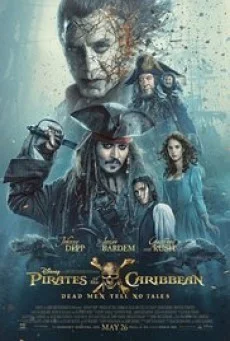 Pirates of the Caribbean 5 Dead Men Tell No Tales ( สงครามแค้นโจรสลัดไร้ชีพ 5 ) 