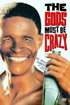 The Gods Must Be Crazy 1 (1980) เทวดาท่าจะบ๊องส์  ภาค 1
