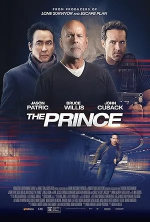 The Prince  คนอึดแค้นเกินพิกัด