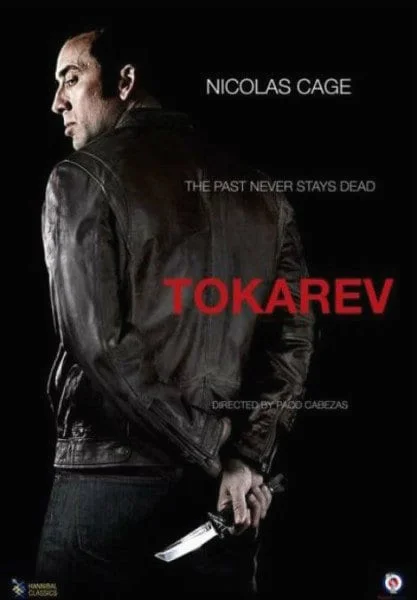Tokarev (2014) ปลุกแค้นสัญชาติคนโหด