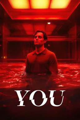 You เธอ Season 5 (2025) Netflix พากย์ไทย