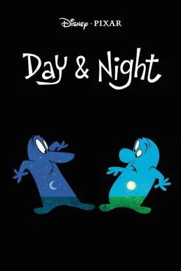 Day & Night (2010) Short