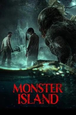 Monster Island (Orang Ikan) เกาะอสูร (2024) บรรยายไทย