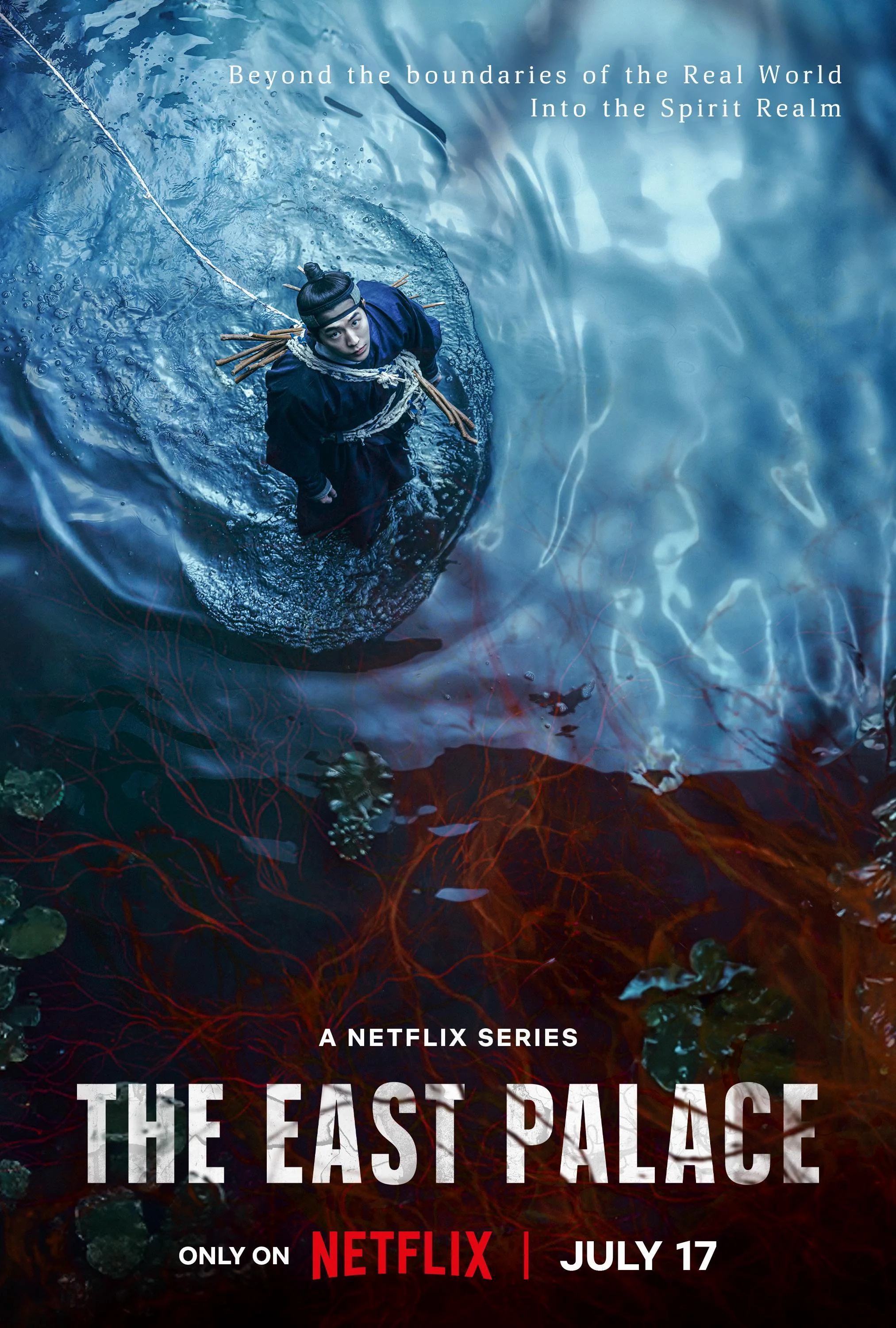 ซีรี่ย์เกาหลี The East Palace (2026) บูรพาอาถรรพ์ ซับไทย ซับไทย HD