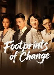 ซีรี่ย์จีน Footprints of Change (2025) ร่องรอยในทรงจำ ซับไทย