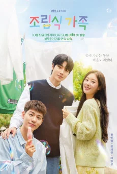 ซีรี่ย์เกาหลี Family By Choice (2024) ครอบครัวหัวใจลิขิตเอง ซับไทย