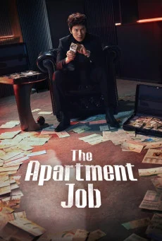 ซีรี่ย์เกาหลี The Apartment Job (2026) ท่านประธานกำมะลอ ซับไทย หนังฟรี