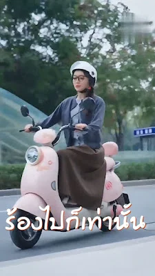 ร้องไปก็เท่านั้น จบเรื่อง เสียงไทย