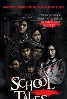 เรื่องผีมีอยู่ว่า School Tales พากย์ไทย HD